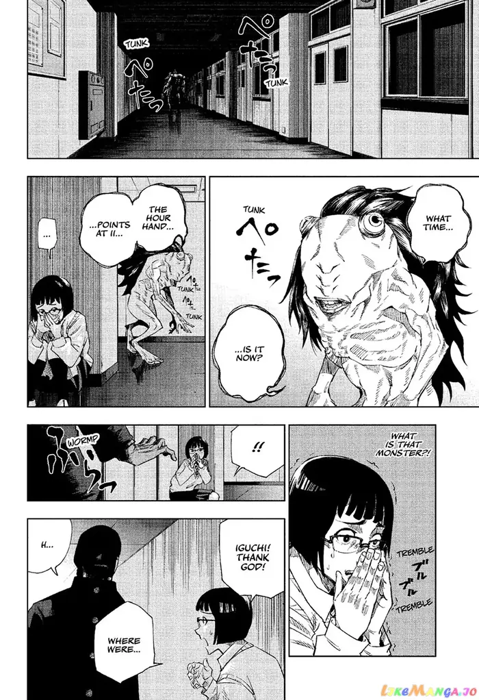 Jujutsu Kaisen Chapter 1 image 30_optimized